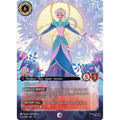 Elsa - Ice Artisan (Enchanted) (233/204) [Winterspell] Holofoil (Near Mint Holofoil)