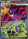 Mega Gengar ex - 284/217 284 - ME Ascended Heroes Holofoil (Lightly Played)