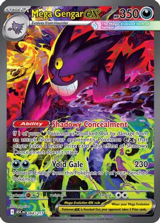 Mega Gengar ex - 284/217 284 - ME Ascended Heroes Holofoil (Lightly Played)