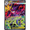 Mega Gengar ex 284/217 [ME Ascended Heroes]  - Holofoil (Lightly Played Holofoil)