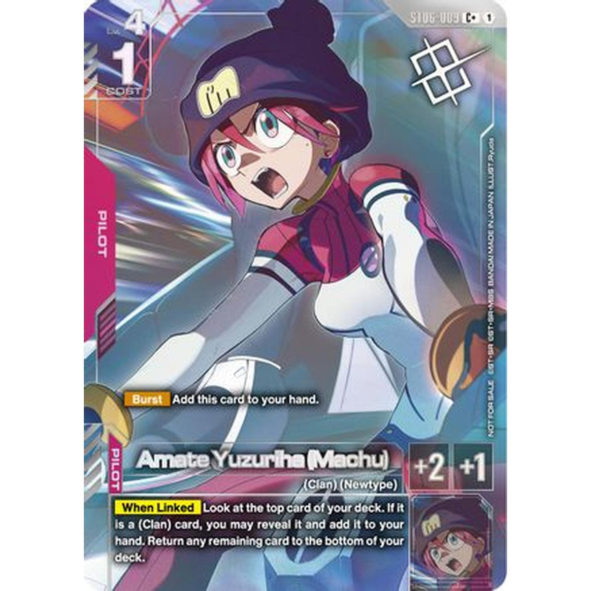 Amate Yuzuriha (Machu) (World Championship Regionals 26-27 Season 1) (Finalist) (ST06-009) [Gundam Promotional Cards] Holofoil (Heavily Played)