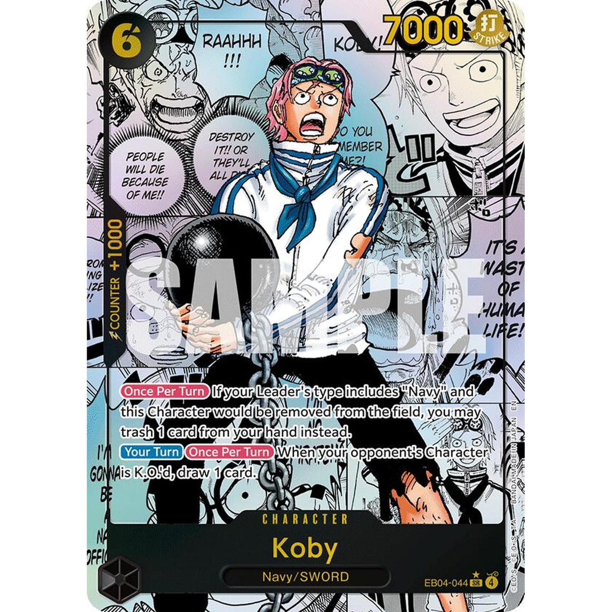 Koby (EB04-044) (Manga) (EB04-044) [Adventure on Kami's Island]  Foil (HP Foil)