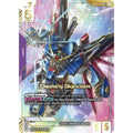 Destiny Gundam (LR++) (GD04-050) [Phantom Aria] Holofoil (Near Mint)