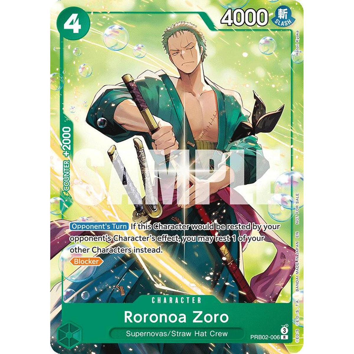 Roronoa Zoro (Welcome Pack 2026 Vol.1) [One Piece Promotion Cards] (NM/LP)