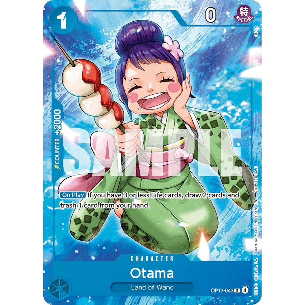 Otama (Welcome Pack 2026 Vol.1) [One Piece Promotion Cards] (NM/LP)