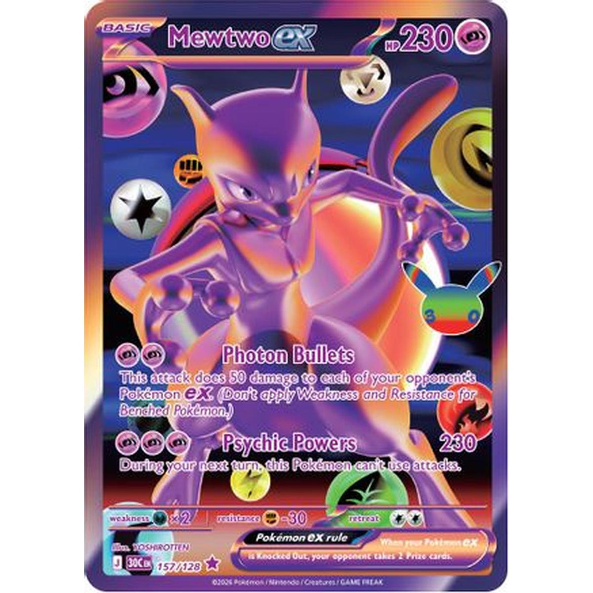 Mewtwo ex 157 [ME 30th Celebration]  - Holofoil (Near Mint)