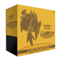 Pokemon: Guardians Rising Elite Trainer Box