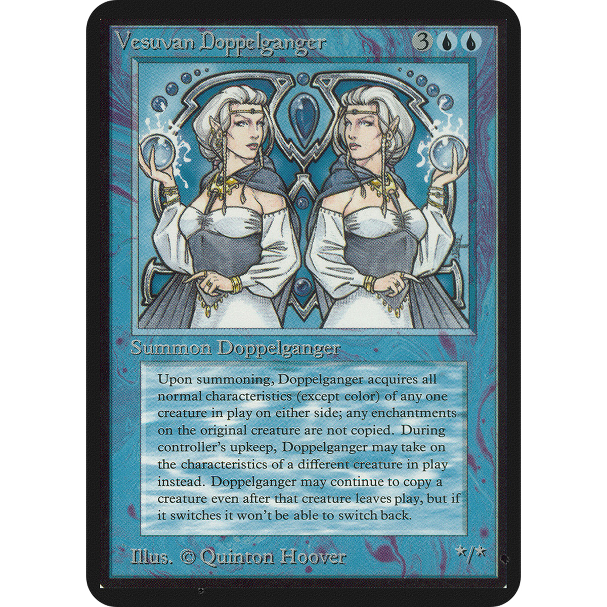Vesuvan Doppelganger [Limited Edition Alpha] (Lightly Played)