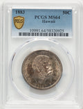 1883 Hawaii Half Dollar Coins of Hawaii PCGS MS64