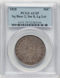 1828 50C Sq Base 2 Sm 8 Lg Let Bust Half Dollar PCGS AU55