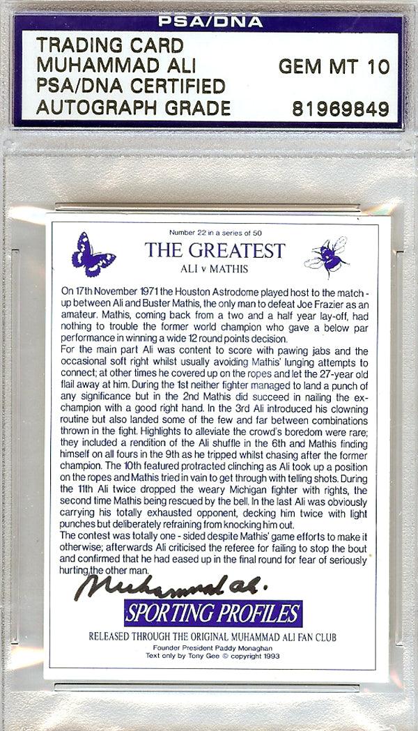 Muhammad Ali Autographed 1993 Sporting Profiles Card #22 Gem Mint 10 PSA/DNA #81969849