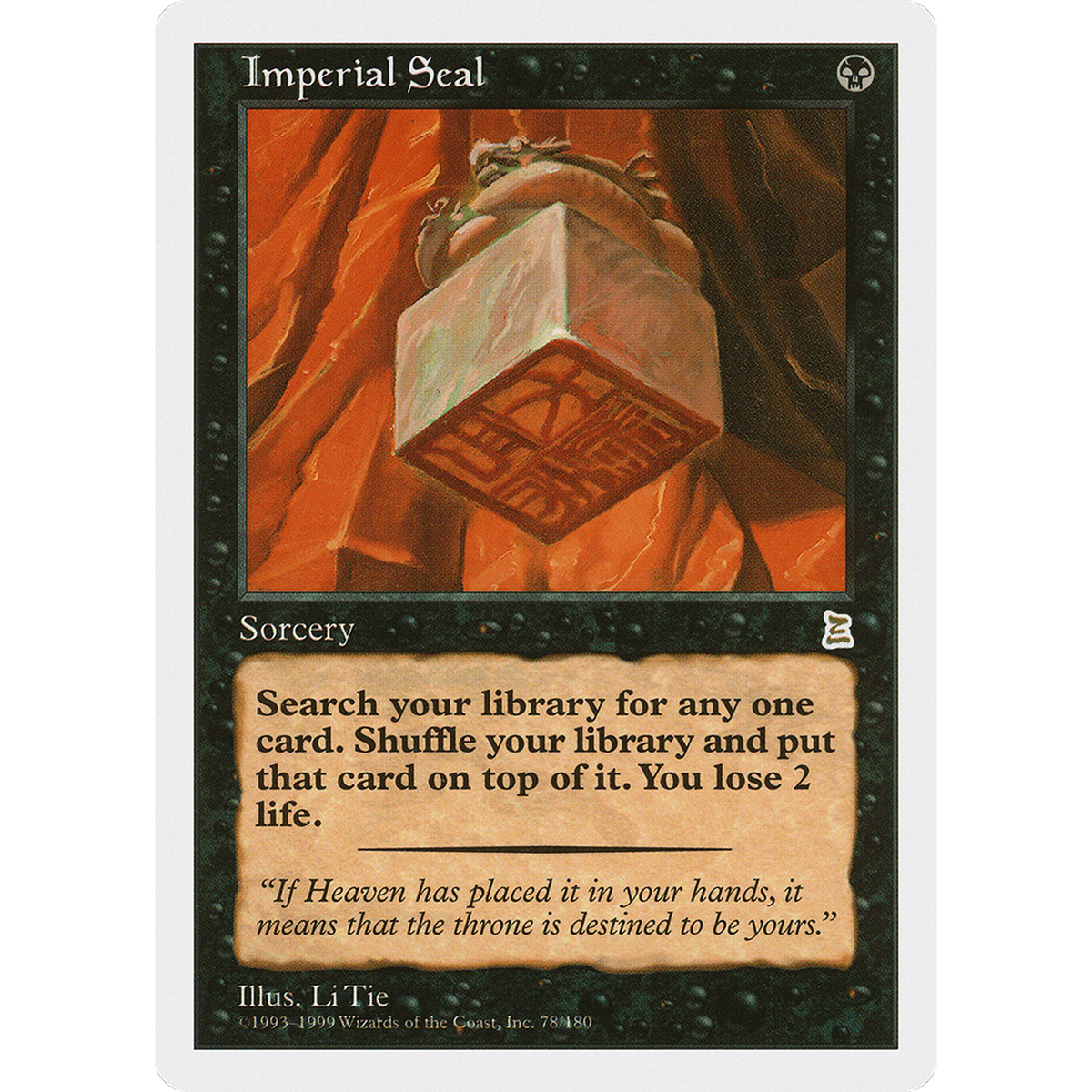Imperial Seal [Portal Three Kingdoms] (Near Mint)