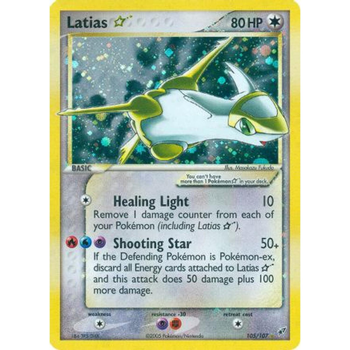 Latias Star [Deoxys] (Near Mint)