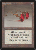 Sunglasses of Urza [Beta Edition] (Moderately Played)