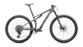 2025 Specialized Epic 8 Comp  - SRAM S-1000 AXS, RockShox Select (Gloss Ashen Gray / White / S)