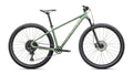 2026 Specialized Rockhopper Comp (Satin Mauve Metallic / Fjord Metallic / XL - 29 / 29)