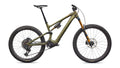 2026 Specialized Turbo Levo SL 2 Pro (Laurel Green Metallic / Orange Zest / S2)