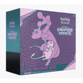 Pokemon Sun & Moon Unified Minds Elite Trainer Box