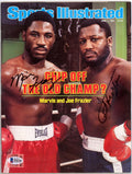 Joe Frazier & Marvis Frazier Autographed Sports Illustrated Magazine Beckett BAS #B26285