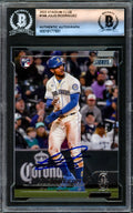 Julio Rodriguez Autographed 2022 Stadium Club Rookie Card #148 Seattle Mariners Beckett BAS #16177551
