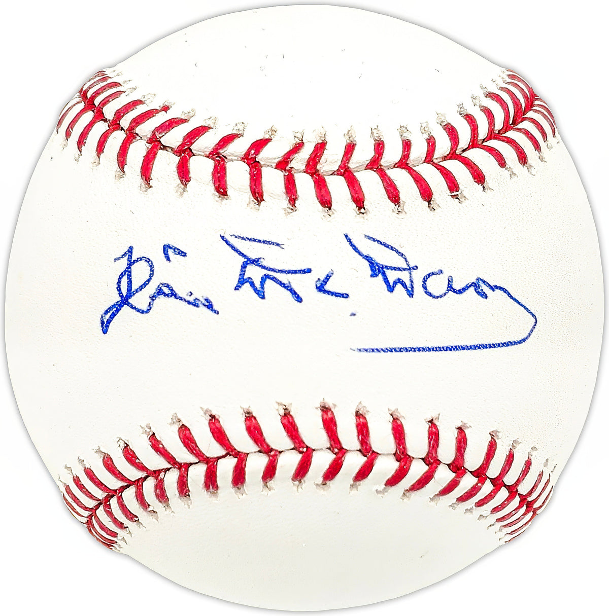 Jim McManus Autographed Official MLB Baseball Tigers, KC A's