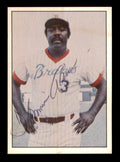 Tommie Aaron Autographed 1978 TCMA Card #135 Richmond Braves