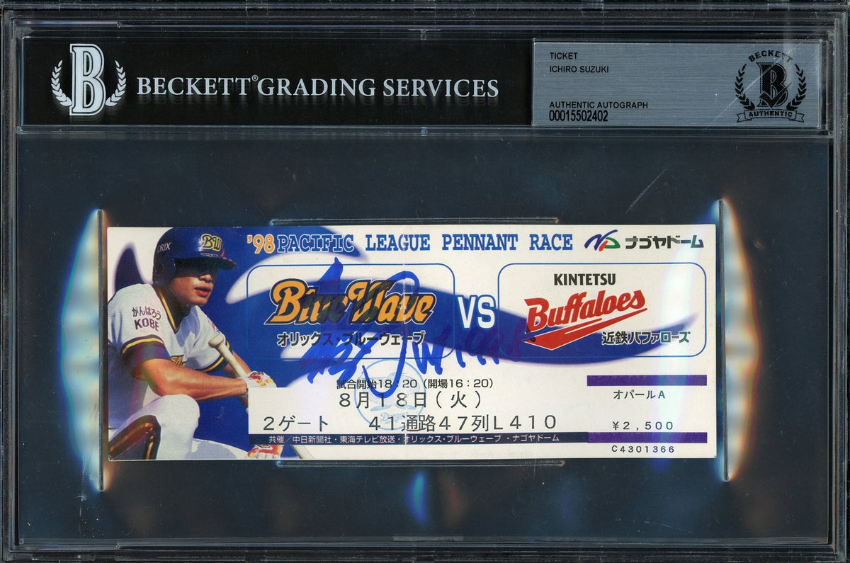Ichiro Suzuki Autographed Orix Blue Wave Ticket "1998" Signed In Kanji Beckett BAS #15502402