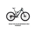 2018 Specialized Camber FSR Comp Carbon 29 (FRAMESET ONLY) CavGrn/Hyp (MD)