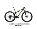 2017 Specialized S-Works Epic FSR Carbon WC 29 (FRAMESET ONLY) Carb/Hyp/Wht (XL)