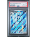 Poliwhirl IR #176 Pokemon Mew PSA 10