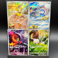 Baby Art Rare Bundle #2