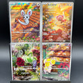Baby Art Rare Bundle #1