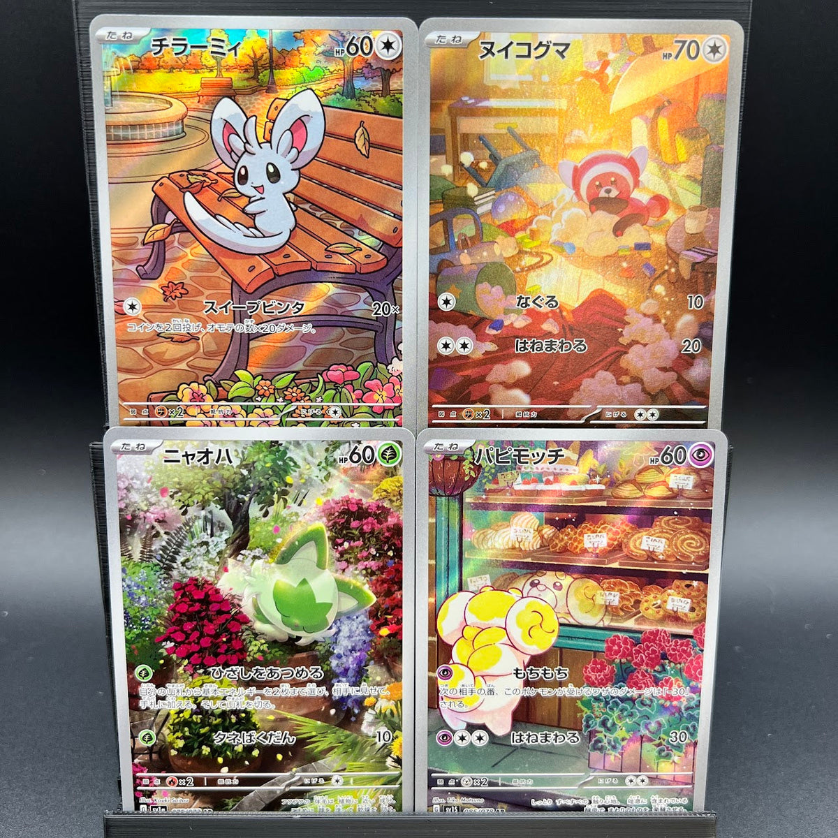 Baby Art Rare Bundle #1