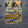 Gold Bundle