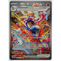 Pokemon Single: Greninja ex - 214/167 - SV06: Twilight Masquerade- NM