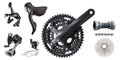 Shimano 105 5700 (2012 Kit-In-A-Box 170 39/53 12-25)