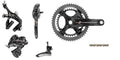 Campagnolo Record (Kit-In-A-Box 172.5mm 36/52)