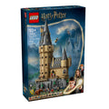 LEGO Harry Potter Hogwarts Castle: The Main Tower