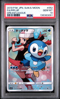 [PSA 10 - GEM MT] FA/PIPLUP #052 - Dream League - Japanese Pokemon Japanese Sun & Moon Dream League (2019)