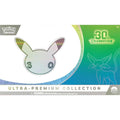 Pokemon Tcg: 30th Celebration Ultra Premium Collection (Presale - Expected release date: November 6th, 2026) (Night)