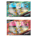 Sword & Shield: Crown Zenith - Premium Figure Collection (Shiny Zacian & Zamazenta) (1 Premium Figure Collection - Shiny Zacian V)