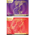 Pokémon TCG: Scarlet & Violet Base Set Elite Trainer Box (1 Elite Trainer Box (Scarlet))