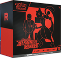 Destined Rivals Elite Trainer Box (1 Elite Trainer Box)
