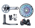 [Open Box] SRAM Eagle XX1 AXS Groupset