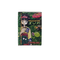 Pokemon Japan: 1996 Erika Tamamushi City Gym SEALED Standard Deck