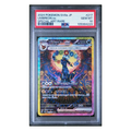 Umbreon ex SAR Terastal Festival #217 PSA 10