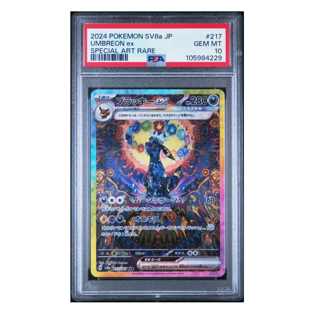 Umbreon ex SAR Terastal Festival #217 PSA 10