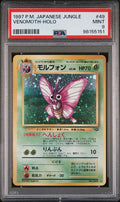 PSA (MINT 9) Venomoth - Holo #49 (Japanese) - Pokemon Japanese Jungle (#98155151)