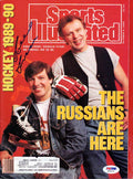 Sergei Starikov Autographed Sports Illustrated Magazine New Jersey Devils PSA/DNA #X65476