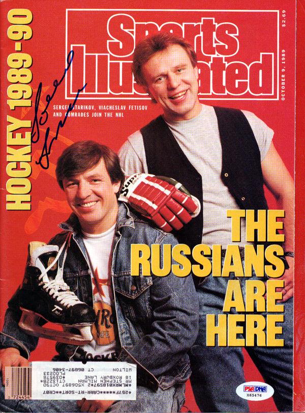 Sergei Starikov Autographed Sports Illustrated Magazine New Jersey Devils PSA/DNA #X65476
